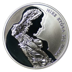 10 zlotych, 2008, Zbigniew Herbert