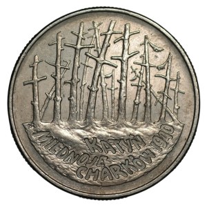 2 zlote, 1995, Katyn, Mednoye, Kharkiv, 1940