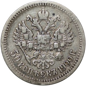 Russie, 50 kopecks, 1900 (Ф.З.), Saint-Pétersbourg