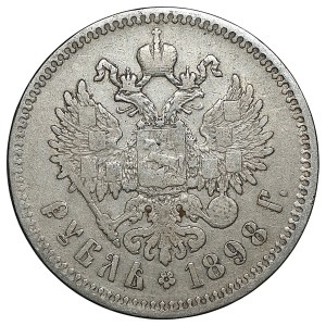 Russia, 1 ruble, 1898 (**) Brussels