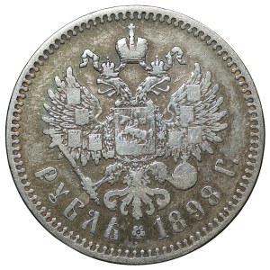 Russia, 1 ruble, 1898 (**) Brussels