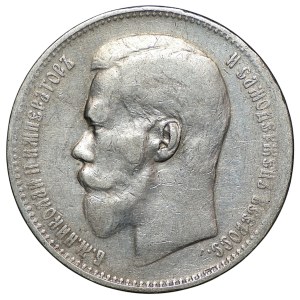 Rosja, 1 rubel 1897 (**) Bruksela