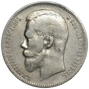 Rusko, 1 rubl 1899 (Ф.З) Petrohrad
