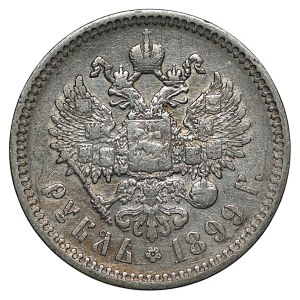 Rusko, 1 rubl 1899 (Ф.З) Petrohrad