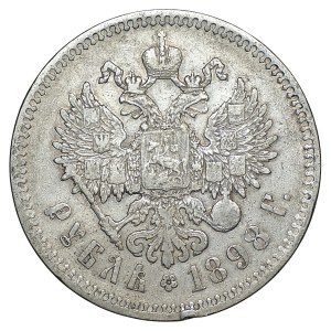 Russia, 1 ruble, 1898 (**) Brussels