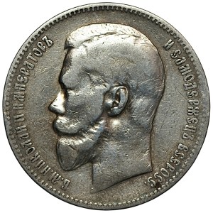 Rusko, 1 rubľ 1898 (А.Г.) Petrohrad