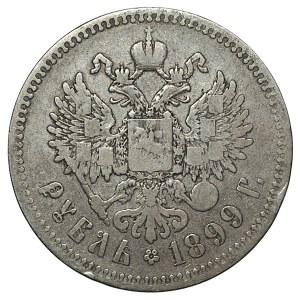 Russia, 1 ruble, 1899 (**) Brussels