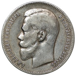Rusko, 1 rubľ 1898 (А.Г.) Petrohrad
