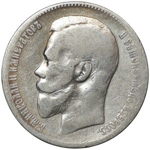Rosja, 1 rubel 1898 (А.Г.) Petersburg