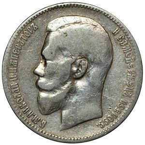 Russia, 1 rublo 1898 (А.Г.) San Pietroburgo
