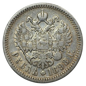Russia, 1 rublo 1898 (А.Г.) San Pietroburgo