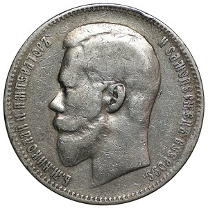 Rosja, 1 rubel 1899 (Ф.З) Petersburg