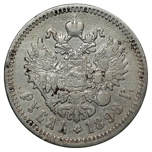 Russia, 1 ruble, 1898 (A.G.), St. Petersburg