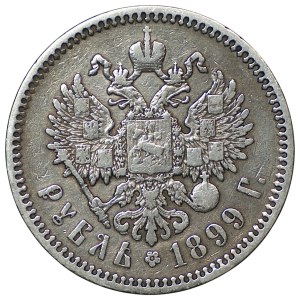Rusko, 1 rubľ 1899 (Ф.З) Petrohrad