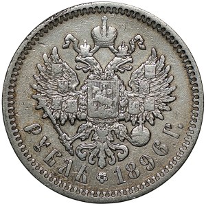 Russia, 1 ruble, 1896 (A.G.), St. Petersburg