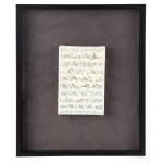 Włodzimierz Pawlak (b. 1957, Korytów), Diary, 2023