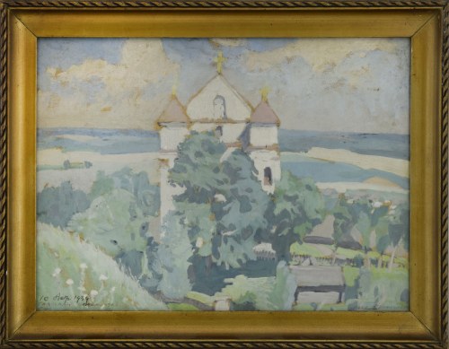 Stanisław CZAJKOWSKI (1878-1954), Fara w Nowogródku, 1939