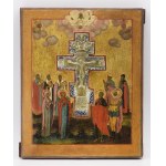 Icon - Jesus Christ Crucified