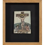 Nikifor Krynicki (1895–1968), The Crucifixion of Christ, after 1960