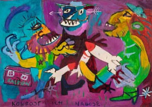 Wojciech Tracewski (ur. 1962), Kowboje i ich naboje, 1984