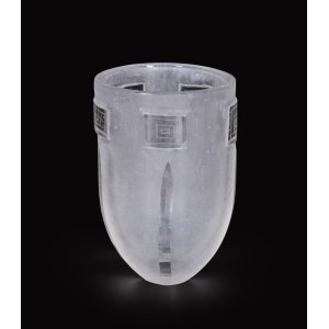 Grzegorz STANISZEWSKI (b. 1966), One-of-a-kind crystal vase
