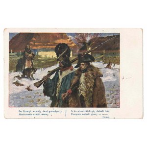 Two grenadiers are returning to France...