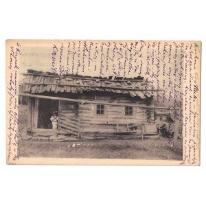 Hutsul hut