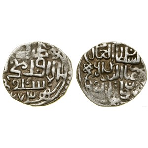 Horde d'Or, dirham, XIIIe-XIVe siècles.