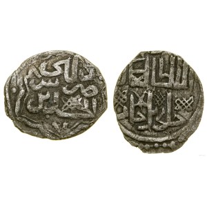 Horde d'Or, dirham, XIIIe-XIVe siècles.