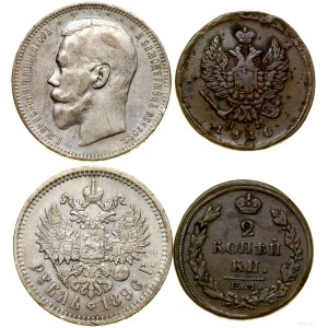 Russia, 1 ruble, 1896 (А•Г), St. Petersburg