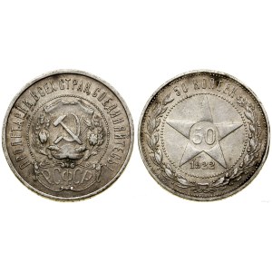 Rosja, 50 kopiejek, 1922 (П•Л), Leningrad (Petersburg)