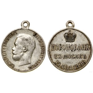Russia, Coronation Medal, 1896