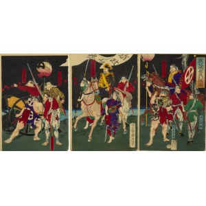 Japan, Meiji period, 1877. Utagawa Yoshitora, working under the name Nagashima Mōsai (active ca. 1836–1887), A Fierce Battle Between the Kagoshima Rebels (Kagoshima bōto gekisen no zu), 1877, colored nishiki-e woodblock print, ōban triptych JAPAN - WOODBL