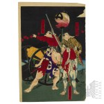 Japan, Meiji period, 1877. Utagawa Yoshitora, working under the name Nagashima Mōsai (active ca. 1836–1887), A Fierce Battle Between the Kagoshima Rebels (Kagoshima bōto gekisen no zu), 1877, colored nishiki-e woodblock print, ōban triptych JAPAN - WOODBL