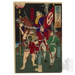 Japan, Meiji period, 1877. Utagawa Yoshitora, working under the name Nagashima Mōsai (active ca. 1836–1887), A Fierce Battle Between the Kagoshima Rebels (Kagoshima bōto gekisen no zu), 1877, colored nishiki-e woodblock print, ōban triptych JAPAN - WOODBL