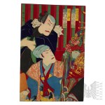 Japan, Tokyo, Meiji era, circa 1884. Toyohara Kunichika (1835–1900), Kabuki actors in the play “Sukeroku yukari no Edozakura” (“Sukeroku—The Cherry Blossoms of Edo”), circa 1884, colorful Japanese woodblock print JAPAN - MEIJI - KABUKI - ACTORS - KURT