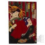 Japan, Tokyo, Meiji era, circa 1884. Toyohara Kunichika (1835–1900), Kabuki actors in the play “Sukeroku yukari no Edozakura” (“Sukeroku—The Cherry Blossoms of Edo”), circa 1884, colorful Japanese woodblock print JAPAN - MEIJI - KABUKI - ACTORS - KURT