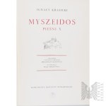 Виж подобни артикули
