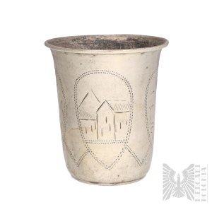 [JUDAÏQUE/ARGENT 0,875] Russie tsariste/Kiev - XIXe/XXe siècle - Petite coupe de Kiddouch