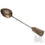[ARGENTO 0,875] - Russia zarista, Kostroma - XX secolo, 1908-1917 - Cinque cucchiaini d'argento, Servizio da tavola, Vita quotidiana, Posate.