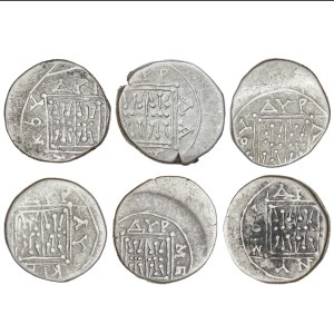 Greece - Illyria, Apollonia, Drachm ca. 229 BC - LOT - 6 pcs