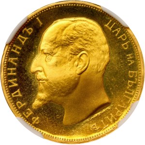 Bulgaria - Ferdinand I. 20 Leva Restrike, 1912 (1967-68). Sofia Mint.