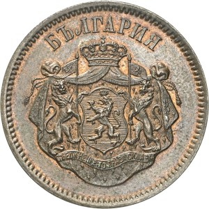 Bulgaria - Alexander I copper Pattern Essai 10 Santim 1880-OM
