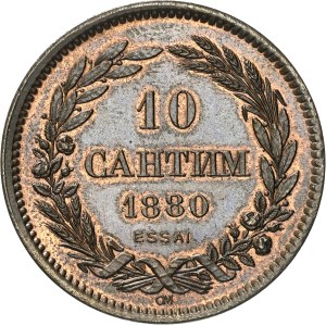 Bulgaria - Alexander I copper Pattern Essai 10 Santim 1880-OM