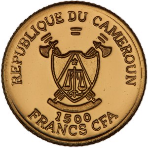 Cameroon - 1500 Francs 2012 2 nd Commandment