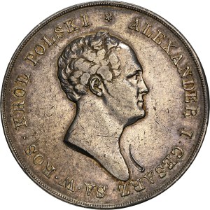 Poland - Alexander I of Russia, 10 Zlotych 1823-IB.