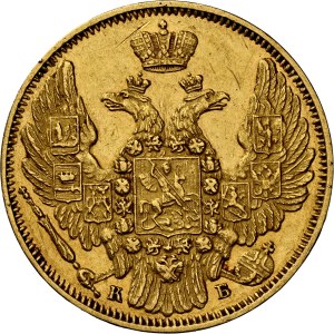 Russia - Nicholas I (1825-1855) 5 Roubles 1845 CΠБ-KБ
