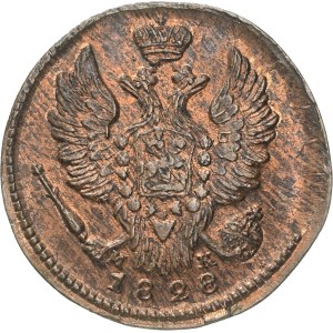 Russia - Nicola I (1825-1855) 1 kopek 1828 ЕМ ИК