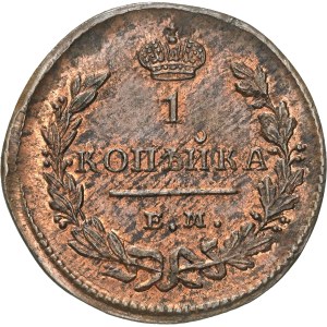 Russia - Nicola I (1825-1855) 1 kopek 1828 ЕМ ИК
