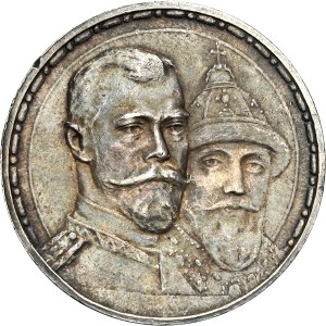Russia - Nicholas II. , Rouble 1913